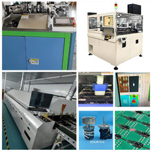 ȫ�Ԅ�IC��䛙C ��������մ�a�� �·���Ϻ��C ����s�ܙC ���a�C