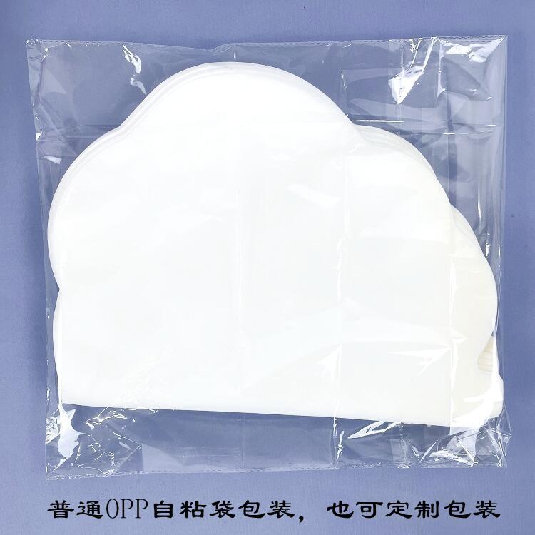 一次性无纺布发膜套