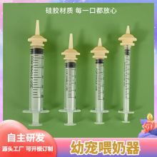 �羳��ֻ����ιʳ����؈��ȮʳƷ�����zι�������������Ͳιș��