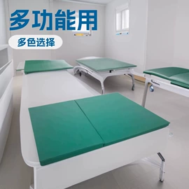 其他床垫;棕榈弹簧床垫;功能床垫