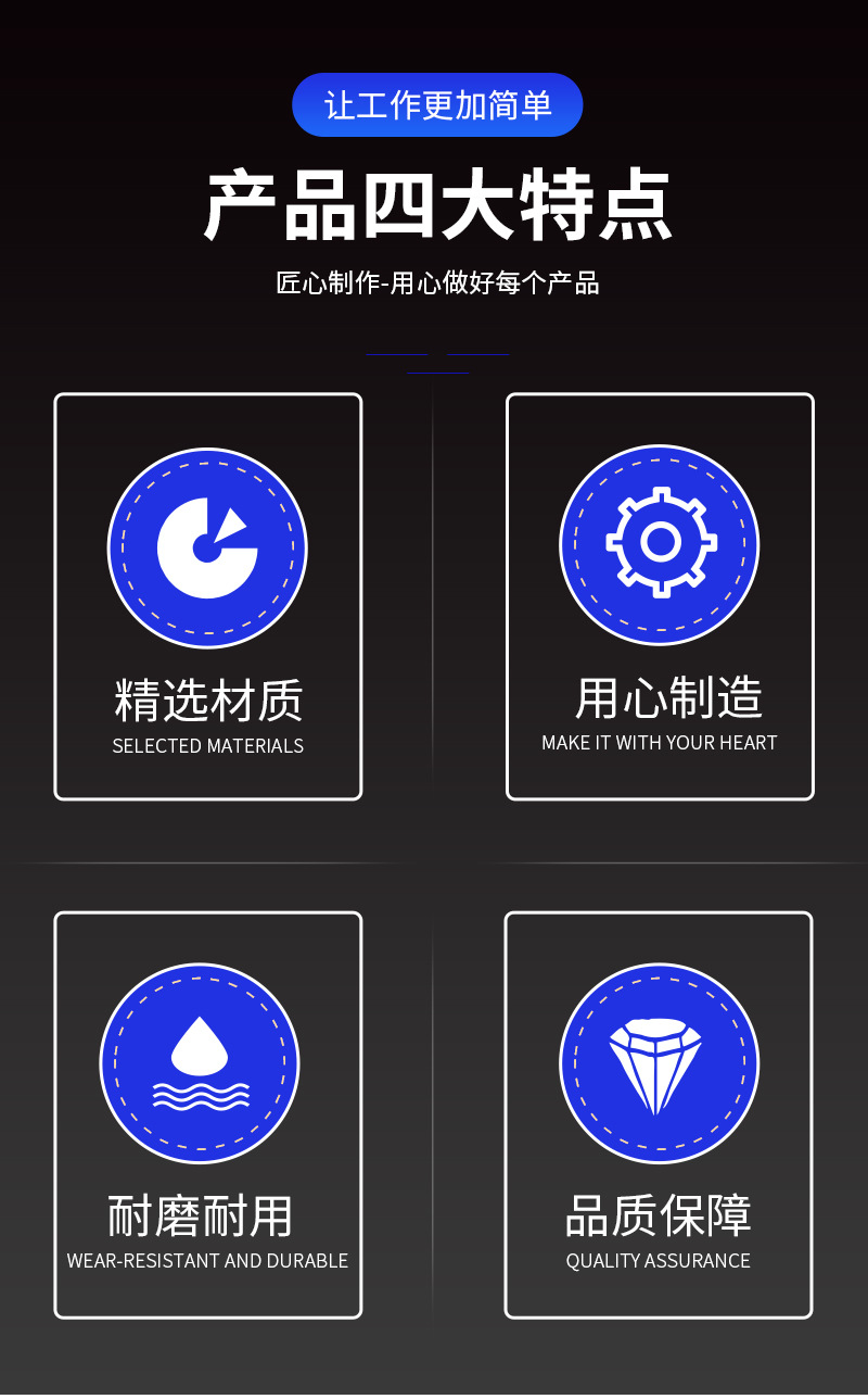 福通胶辊详情2.jpg