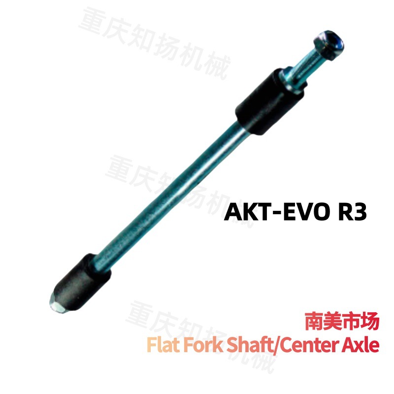 Calidad de fábrica original AKT / ACTIV / <unk> 110 / AKT-EVO R3 horquilla plana eje central piezas de motocicleta sudamericana 110