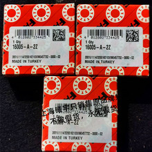 �¹�FA.G����������16005-A-2Z 16006 16004-A���ֻ�