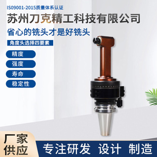 �S�����l����BT50-ER16-160���T��^CNCBT30BT40HSK63A���؂���^