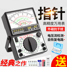 ?�Ͼ�MF47�f�ñ��߾��șCеָ�ʽ�������Qȫ���o�ȴű�늹�