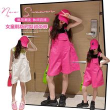 2024Ůͯ�ǹ�ɫ����ѝ���b