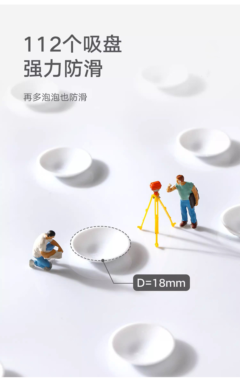 Bathroom non-slip mat shower children's bathroom floor mat drop-resistant PVC mat toilet waterproof bathroom floor mat