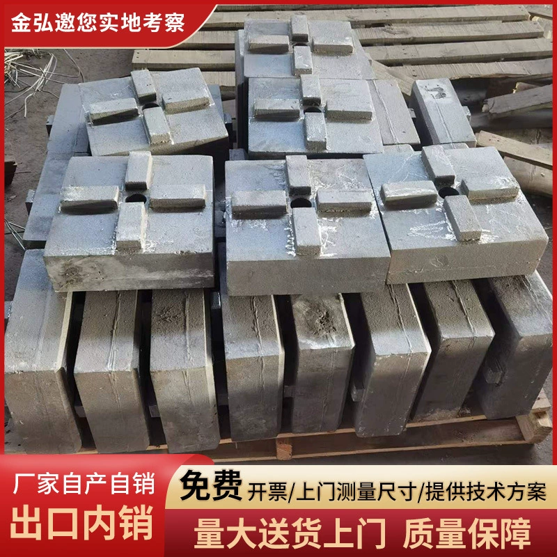 Гидравлическая распакованная коробка вертикальный вал дробильная машина для производства шлифовальных пластин с высоким содержанием хрома