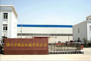 01200000029551134374120074064_