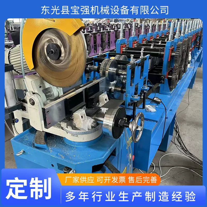 咬合式方管机厂家 锁口式方管机金属成型设备 全自动方管机设备