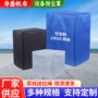 防雨户外仪器套子防尘罩