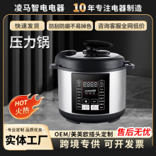 �羳늉���偶๦��5L����������΢������������A�s���S����