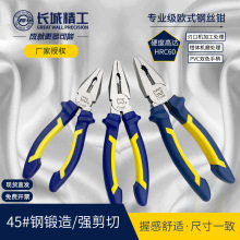 �L�Ǿ������I���Wʽ䓽z�Q�t�C䓹��I�ϻ��Q���Q늹����z�ֱ��F�z