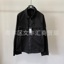 �¿��Ӣ��������ʿ�����r�A���_�����I�����·��г�jacket