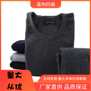 ��ʿ��ů�����ﶬ�ӽq�Ӻ����b��������Ůһ�����l��ů����