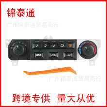 599-268 79600-S84-A01ZA�յ��������������ģ�������ڱ���