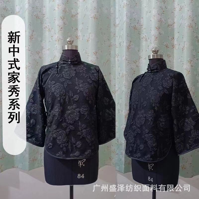 b259529672fdc795b0546548c1e262