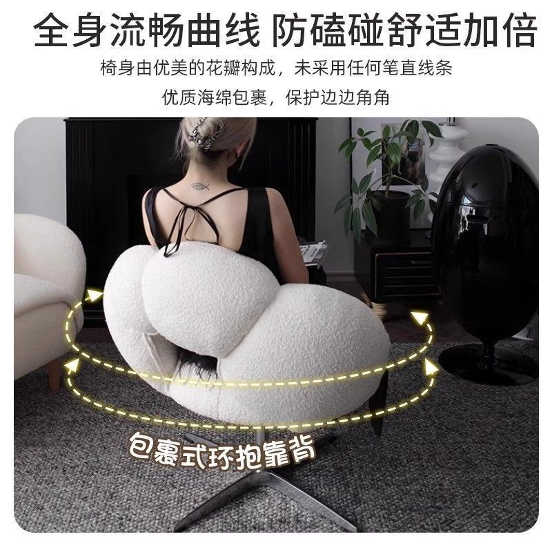 梳妆凳奶油风可旋转化妆椅子羊羔绒高级化妆凳卧室女生梳妆台椅子|undefined