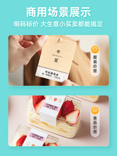 6BVQD110/D11/D101/H1��ɫ�˺���ӡ�C�����z����������ӡ����