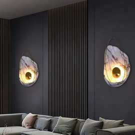 北欧贝壳壁灯简约个性卧室床头灯创意客厅背景墙现代设计师款灯具