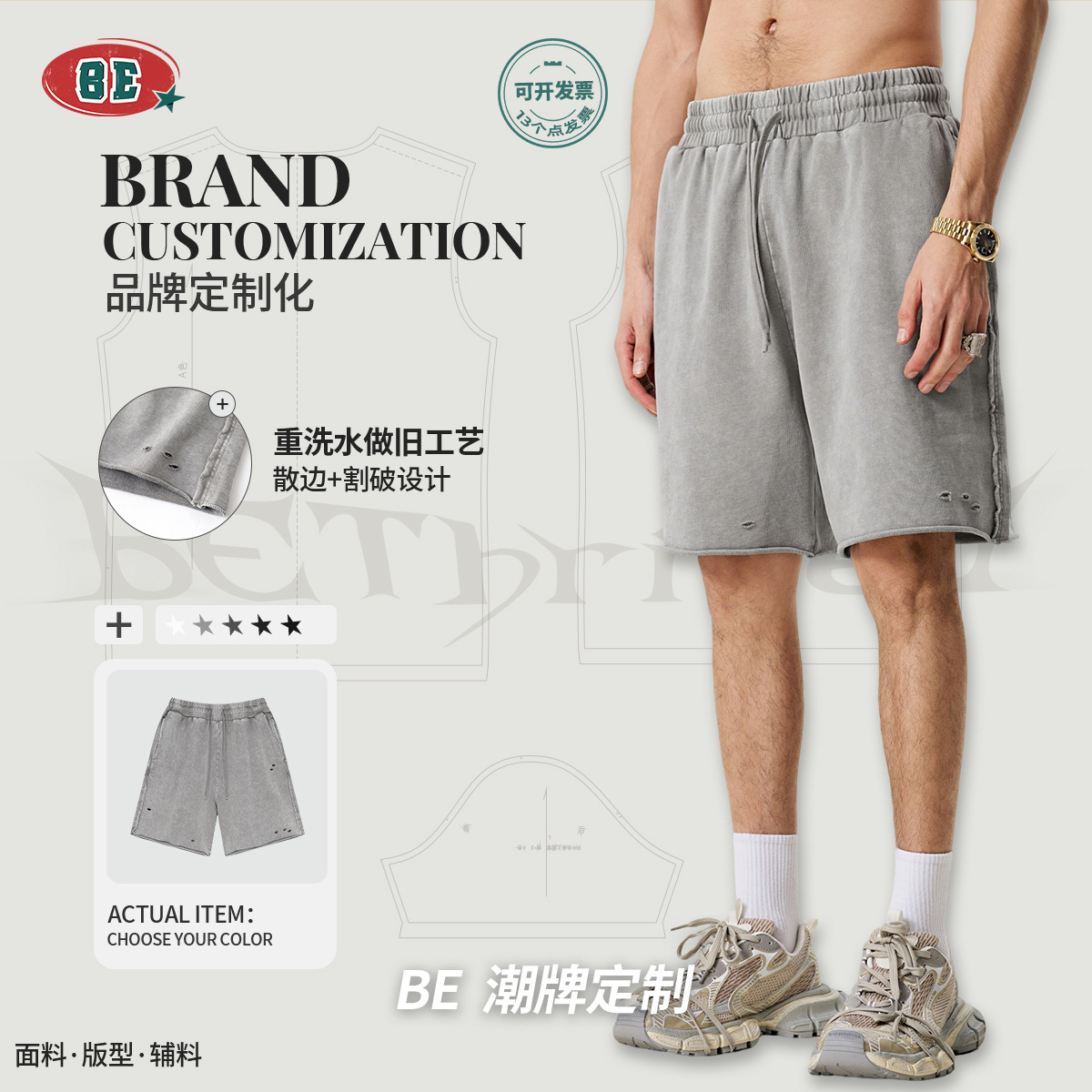 Pantalones Cortos Bajo la Rodilla para Hombre de Algodón para Deportes