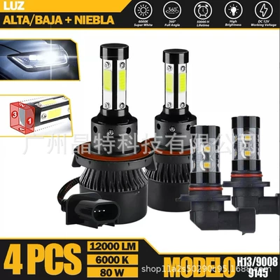 Ön faralar, Cross-border hot sale led - x7-4-pack-h139145