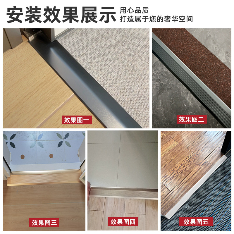 Tira de Transición de Desnivel de Aluminio Decorativa para Suelos y Azulejos image 4