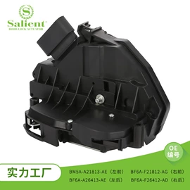 中控锁;车身及附件;扶手/把手