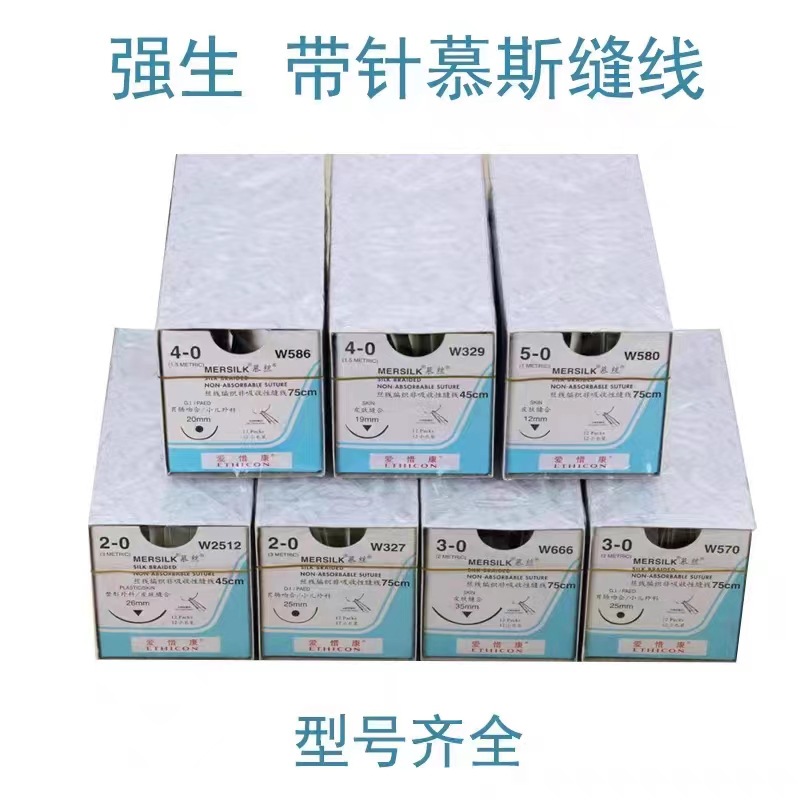 微信图片_20230420094820