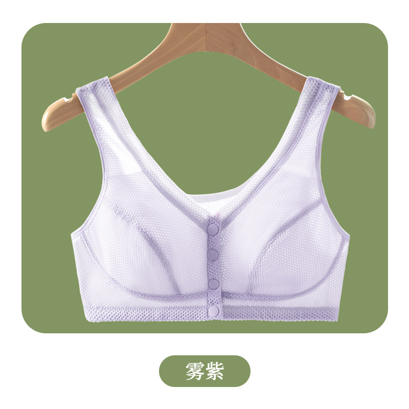 Seda de hielo sin costuras mamá ropa interior de las mujeres de verano Delgado botón frontal sujetador inalámbrico de mediana edad y ancianos más el tamaño del chaleco sujetador