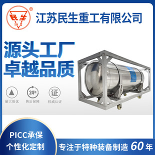 �����S�r���͜ؽ^����ƿ175L����ƿҺ����Һ������߹�