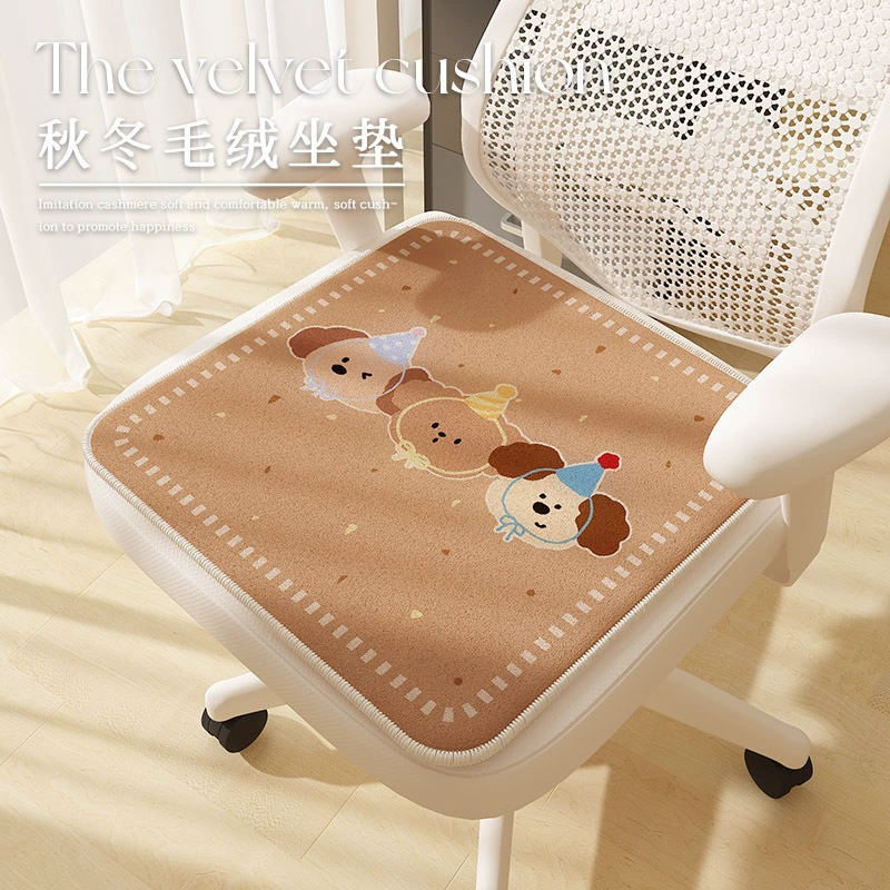 Милая подушка из искусственного кашемира для домашних животных, офисная сидячая подушка для общежития, охлаждающая подушка, устойчивая к пятнам подушка, оптовая продажа