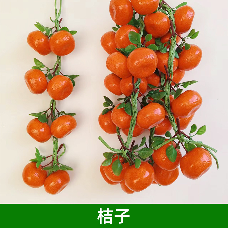 擬似野菜果物掛串偽トウモロコシ唐辛子ニンニク農家楽ホテル装飾品農作物模型掛串|undefined