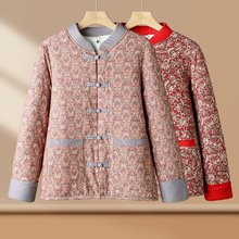 一件代发穿上棉衣/棉服，让你的冬天充满阳光时尚打底衫女