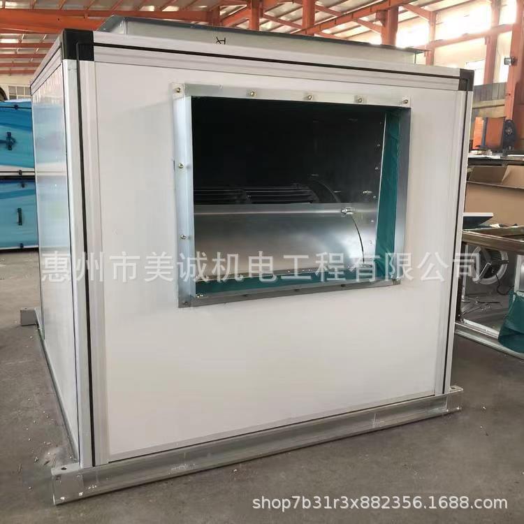 供应初中高效净化过滤箱双进风低噪音超静音通净化加压鲜风送风柜