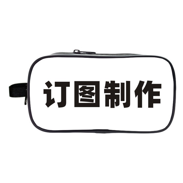 K-Pop ハンターウィッチペンバッグ大容量二層鉛筆バッグ DIY カスタムペンバッグ|undefined
