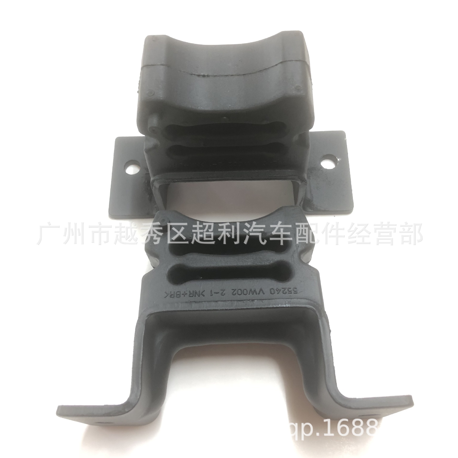 Suitable for 55240-Vw002 55240-3Xa0A E25 E26 Nx350 Rear Recoil Glue