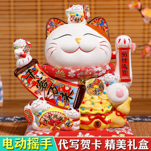 Zhengshun Ceramics Factory Wholesale Waving Hand Lucky Cat Ornament Store Opening Front Desk Home Living Room Waving Hand Piggy Bank
