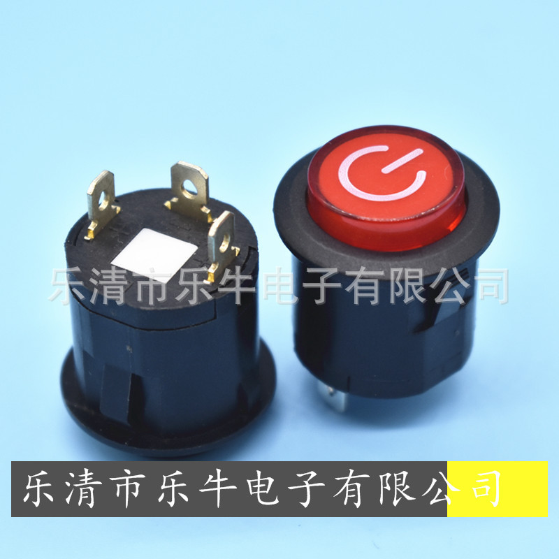 按钮开关 一键启动开关 DS-422自锁按键 无锁开关 22mm10A开关