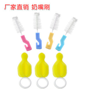 Cepillo de limpieza especial para productos de higiene infantil Cepillo de biberón de bebé Cepillo portátil Cepillo de lavado de tazas Set