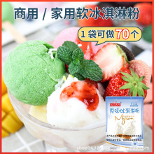 ����ܛ����ܷ�ԭζ��ݮ��������12����ζ�������ԭ�����l�[�ؔ�