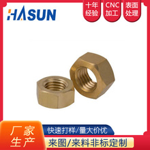 �S�~�~��������˨ע���ݽz ��ͨ���~ˮ����ĸ�ݽz��ñ�~�w