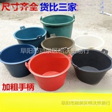 ���B݆̥Ƥˮ��Ͱ�Ӻ����zţ��Ͱ���������{Ͱ��ɳͰ��Ͱˮ������