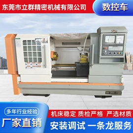 二手机床;磨床;铣床