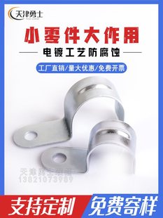 �F��\��߅�T�R��P�͹܊A�Wķ���۰�߅�a�ο׹܊A늾����R������