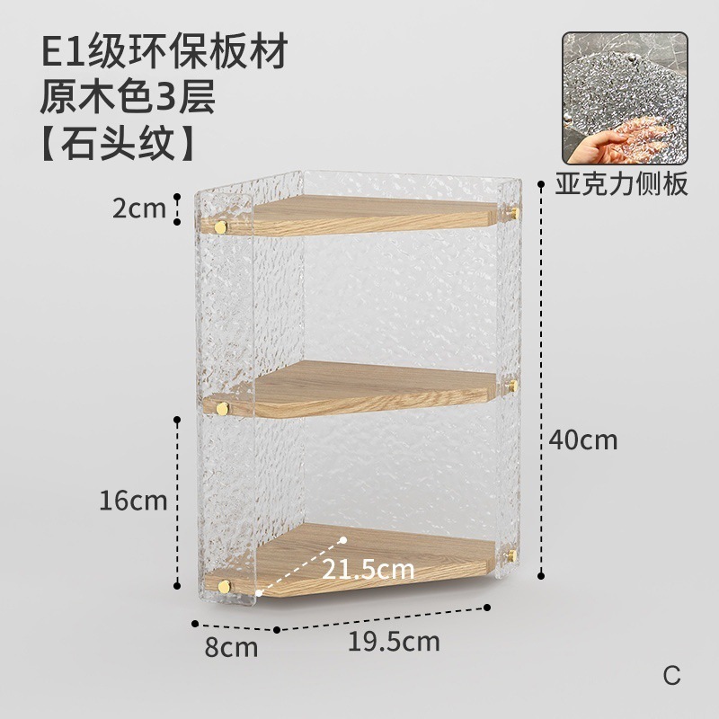 [로그컬러 + 스톤패턴] 3레이어 - 가장 실용적인 핫상품 [모두 설치영상 있음]