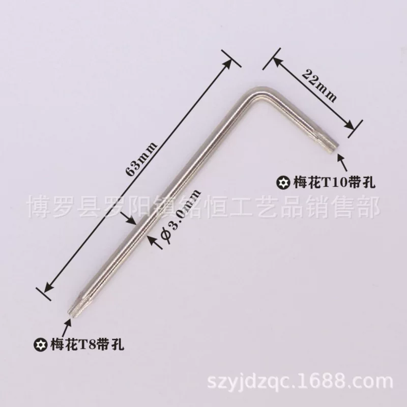 T8-T10 double-headed torx wrench T8-T10 dual-purpose anti-theft wrench L-shaped T8-T10 hexagonal anti-theft wrench