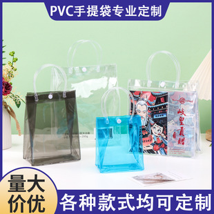 �S�����lPVC͸����߅�������ӡlogo܇�p���������bُ���