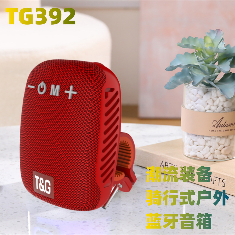新しいモデルのtg392屋外ライディング固定ブラケット重低音ポータブルオーディオカード携帯電話twsブルートゥーススピーカー|undefined