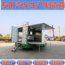�������������в� ����ˮ��Ӧ�׷�����300����ʱ�����������ͳ�